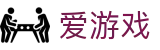 爱游戏世界杯每日赛事推荐投注